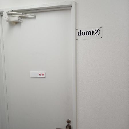 那日雅札幌旅馆酒店 外观 照片