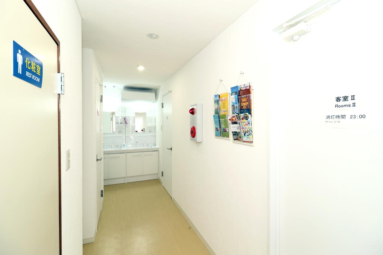那日雅札幌旅馆酒店 外观 照片